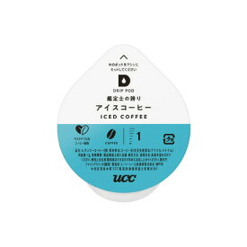 UCC DRIPPOD　アイスコーヒー　12杯