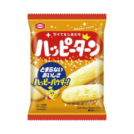 亀田製菓 ハッピーターン　28g×10袋