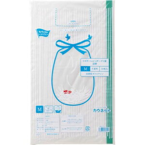 JElbg@uJERvv~A ЂtVb_[܁@M@l֗p@50