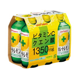 ポッカサッポロ キレートレモン　24本