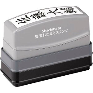 V`n^ cȂ܂X^vi[I[_[j