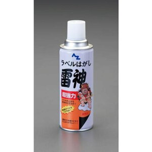 GXR ̓x͂@EA920GB|12