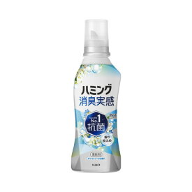 花王 ハミング消臭実感　ホワイトソープ本体