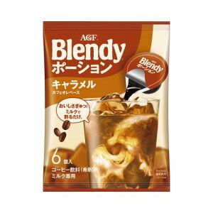 ̑fAGF ufB@ZkR[q[@LIx[X6