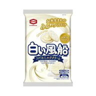 亀田製菓 白い風船ミルククリーム15枚