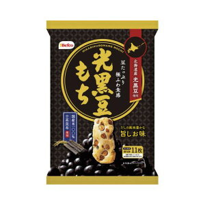 IRĉ 65g