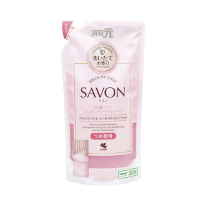 小林製薬 消臭元SAVONつめ替用 フローラルソープ×4