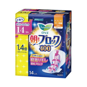 ԉ G܂ŃubN400@BP@14