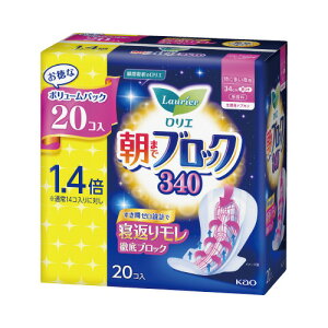 ԉ G܂ŃubN340@BP@20