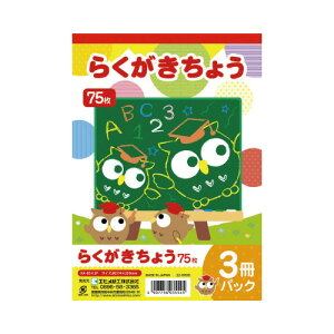 GqH 炭傤@B5@75@3pbN