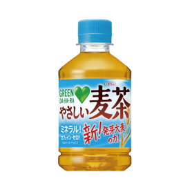 サントリー グリーンダカラ　やさしい麦茶　280ml24本