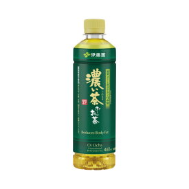 伊藤園 おーいお茶　濃い茶　460ml　30本入