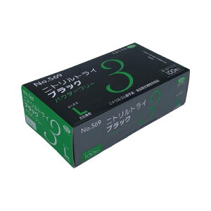 EBUNO jggC3@ubN@PF@L×10