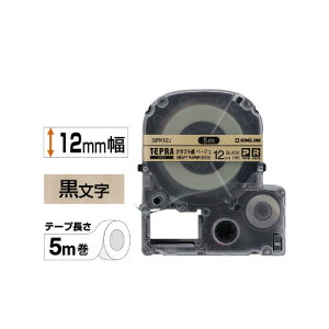 LOW evPROe|v@Ntg@12mm×5