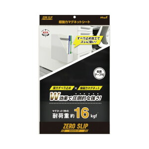 }OGbNX ̓}OlbgV[g@[Xbv@