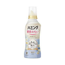 花王 ハミング　フローラルブーケ　本体530ml