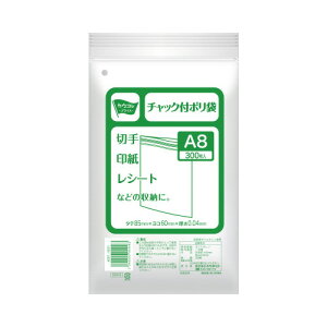 JElbg `bNt|܁@A8@300X50