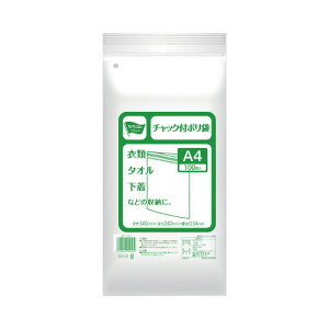 JElbg `bNt|܁@A4@100X30