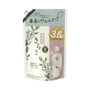 P&G さらさ柔軟剤 詰替 1350ml