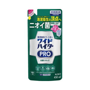 ԉ ChnC^[PRO@RۃLbh@l450ml