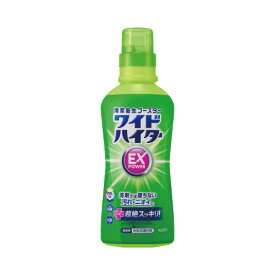 花王 ワイドハイターEXパワー　本体　560ml