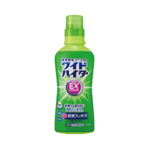 ԉ ChnC^[EXp[@{́@560ml