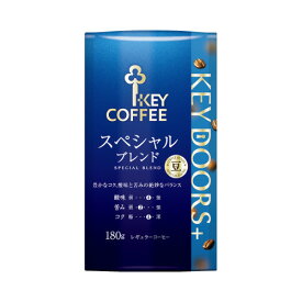キーコーヒー KEYDOORS＋スペシャルブレンド豆LP180g