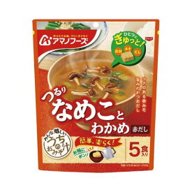 アマノフーズ うちのおみそ汁なめことわかめ赤だし　5食入×6