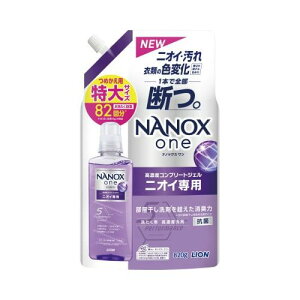 CI NANOXone@jICp@l֓765g×6