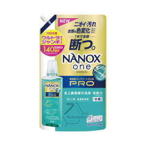 CI NANOXone@PRO@lց@1400g×6