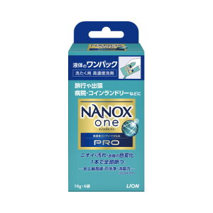 CI NANOXone@PROpbN10g×6×5