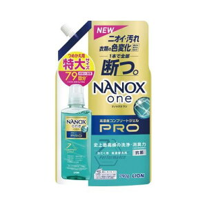 CI NANOXone@PRO@l֓@740g×6