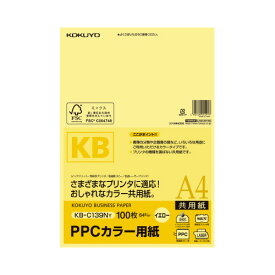 コクヨ PPCカラー用紙　共用紙　A4　100枚　黄