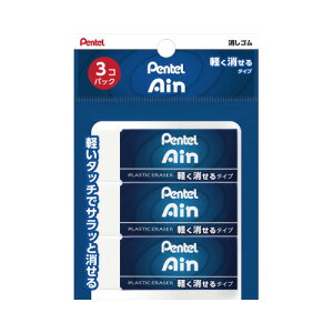 ؂Ă ACS@ZEAH10@3pbN