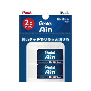 ؂Ă ACS@ZEAH06@2pbN×5y񏤕iz