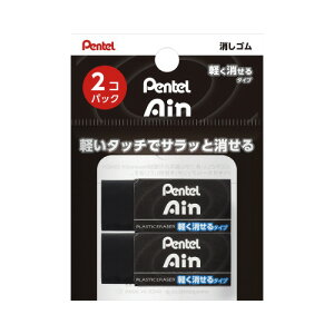 ؂Ă SACubN@y^Cv2×10y񏤕iz