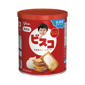江崎グリコ ビスコ保存缶　40缶入