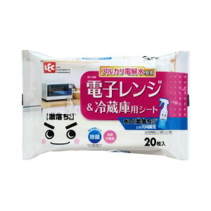 ���b�N ���b�N�@Ba���̌������V�[�g�d�q�����W���①��