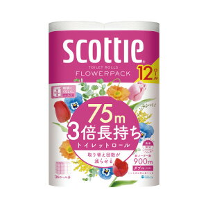 {NVA XRbeB@t[pbN@3{@12[