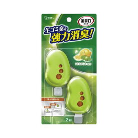 エステー ゴミ箱の消臭力　シトラスミントの香り　2個入