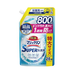 ԉ oX}WSUPERA肪cȂ800ml×5