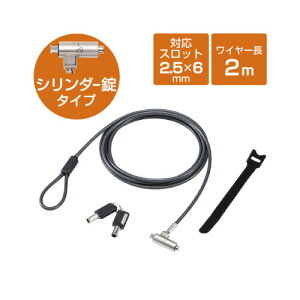 GR ZLeBC[@NanoSaver@ʏL[