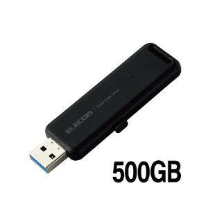 エレコム 外付けSSD スライド式 500GB ブラック