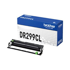 ブラザー 純正ドラムユニット　DR299CL