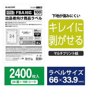 GR ix@FBAΉ@A4@24ʁ@100