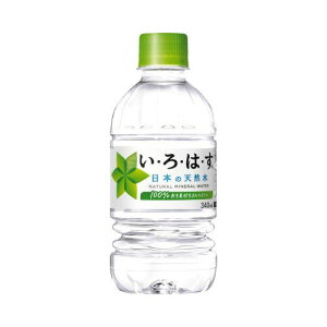 RJER[ EÉE@340ml@24{