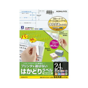 RN ͂ǂ胉x@A4@24ʁ@㉺]@22