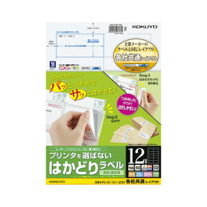 RN ͂ǂ胉x@A4@12ʁ@eЋʁ@22