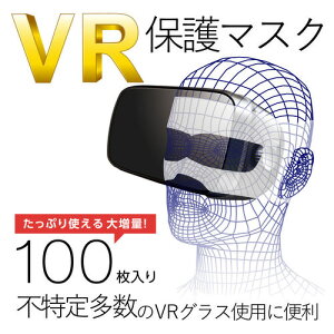 GR VRp^S[Opی}XN^100