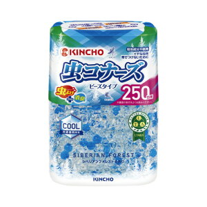  Ri[Yr[Y250VxAtHXg360